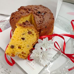 Dolci Natalizi Di Pasticceria Senza Glutine Chicchisani Torino